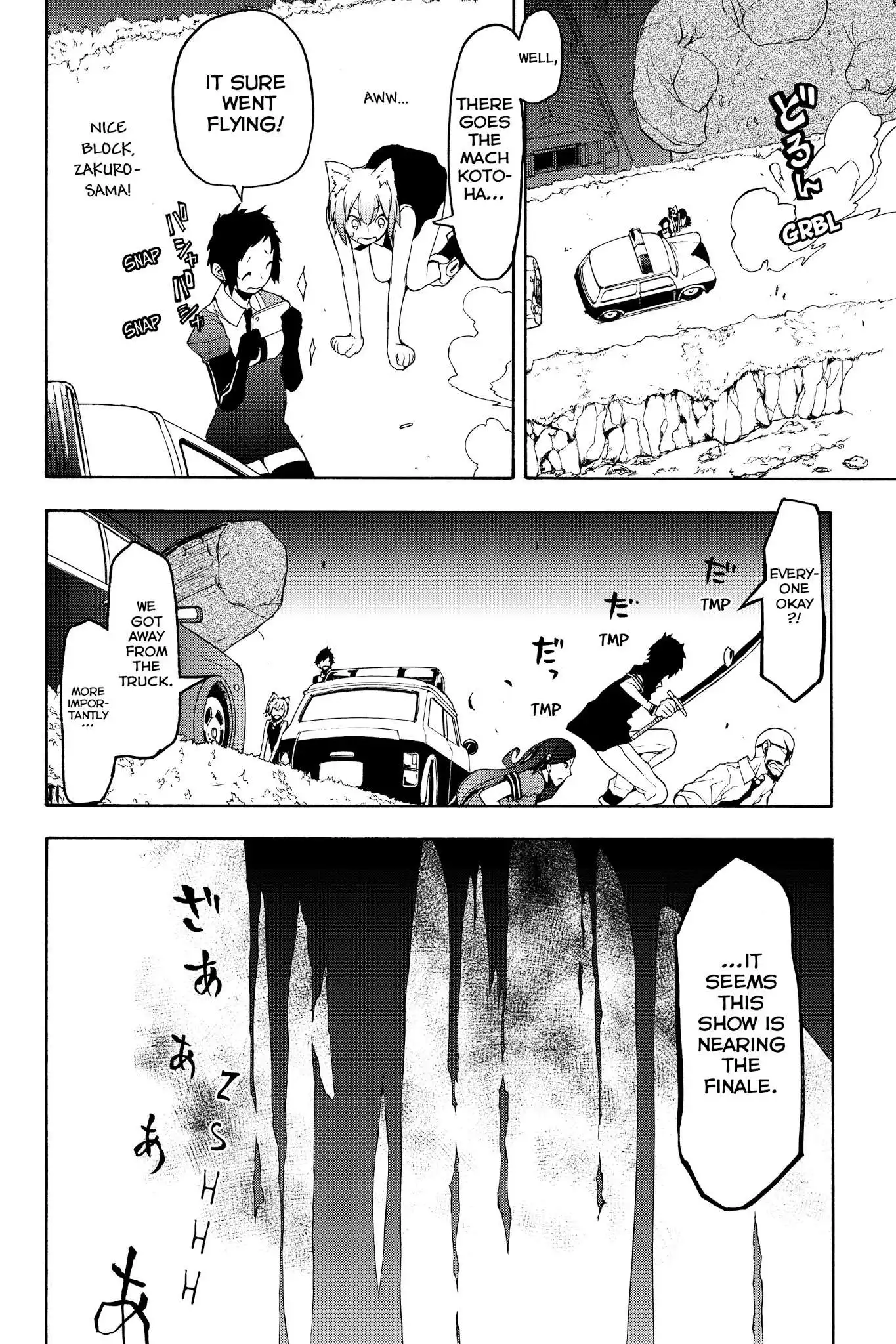 Yozakura Quartet Chapter 123 32